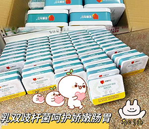 b4d67e9cfc0552b9c011a5a33b10773