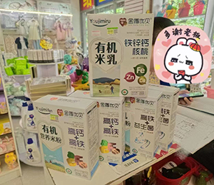 95f7664b3c82931211a2f49b9072e96