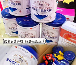 c3e7673d4a0755348c71f3797aea46e