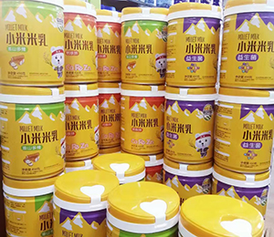 4551ec2f9bb7f899ca18d1d12cca226