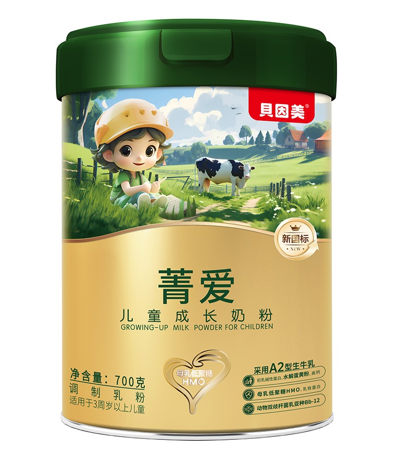 貝因美菁愛兒童成長奶粉700克..jpg