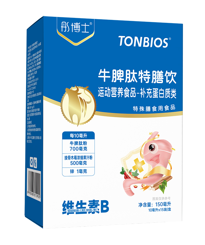 ͮ��ʿţƢ������� ���ʠI�B�������L