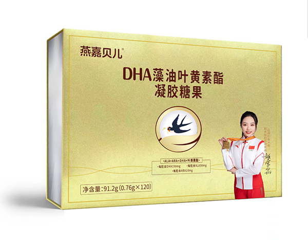 ���ؐ��Ʒ��DHA�����~�S�������z�ǹ� �������ԃr�Ⱥ�