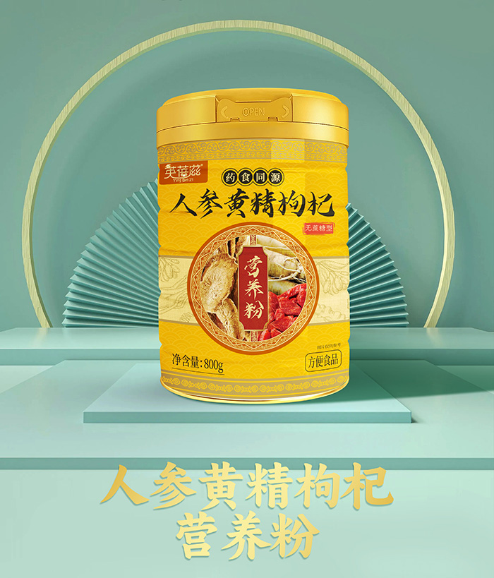 Ӣ˅S轠I(yng)B(yng)ۣԪI(yng)B(yng)a(b)䷽