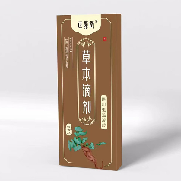 正義堂草本滴劑-何首烏.jpg 正義堂草本滴劑-何首烏.jpg