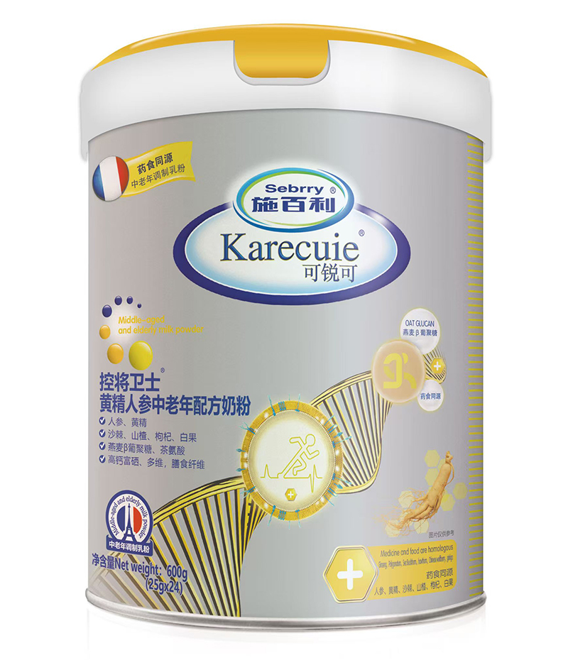 施百利可銳可控將衛士黃精人參中老年配方奶粉.jpg 施百利可銳可控將衛士黃精人參中老年配方奶粉.jpg