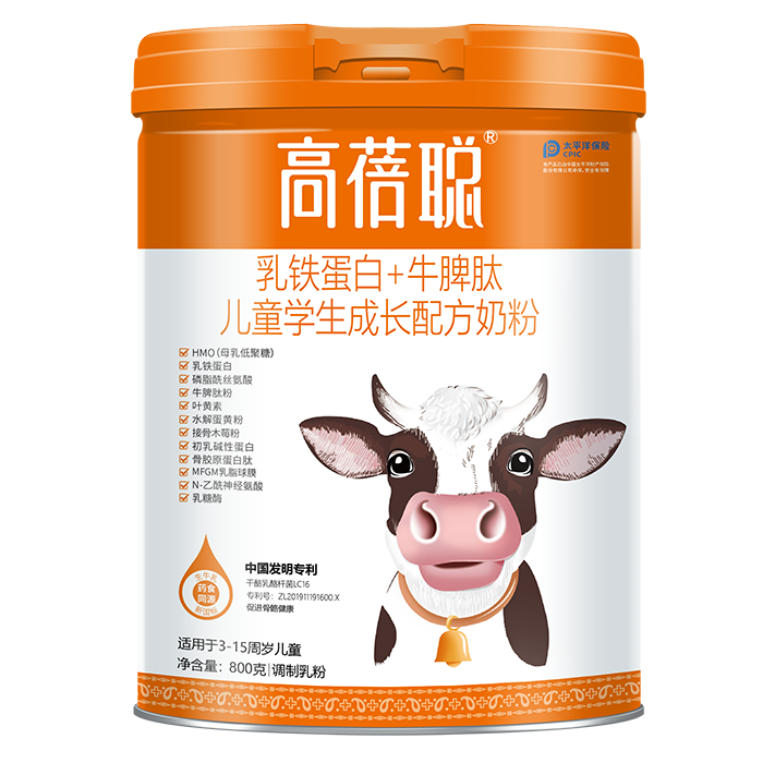 �������F����+ţƢ�ă�ͯ�W�����L�䷽�̷��Ј�����,����o�n����