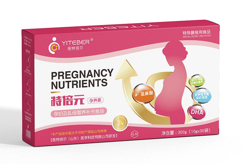 醫特倍爾特倍元孕養素(孕中晚期、哺乳期).jpg