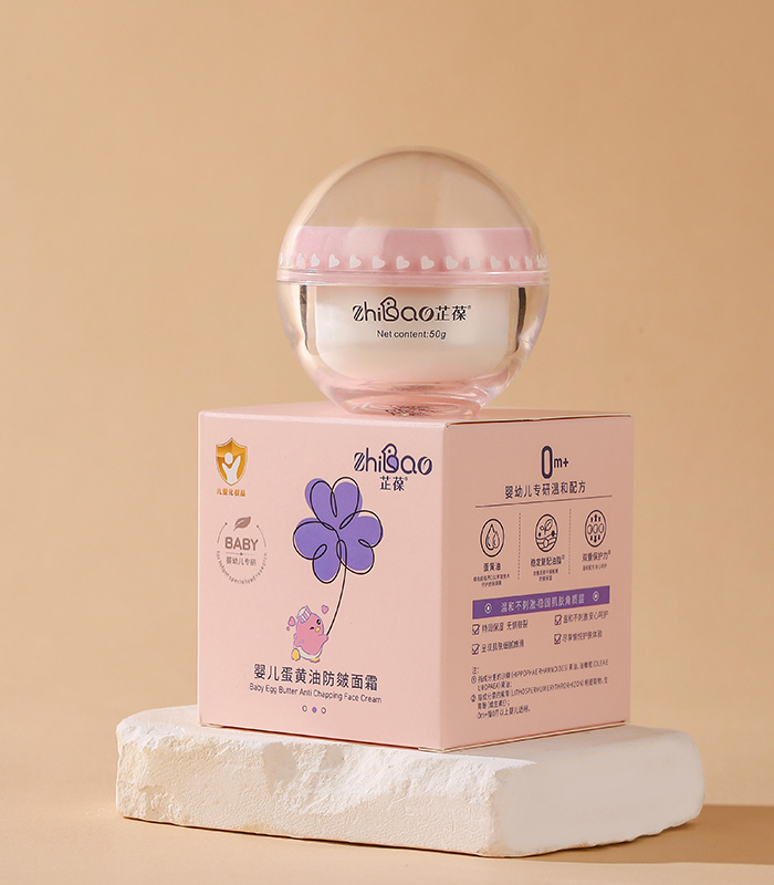 芷葆嬰兒蛋黃油防皴面霜.jpg