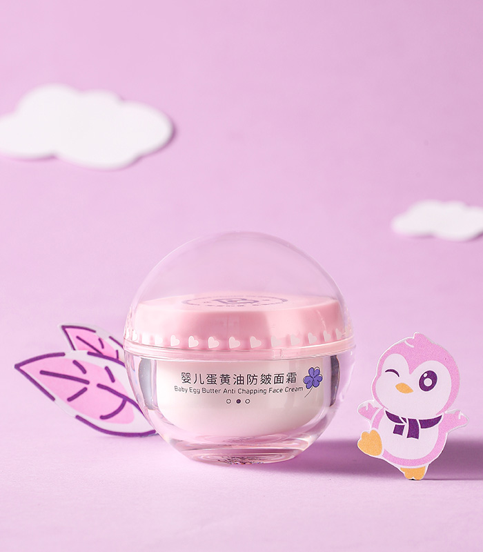 芷葆嬰兒蛋黃油防皴面霜6.jpg