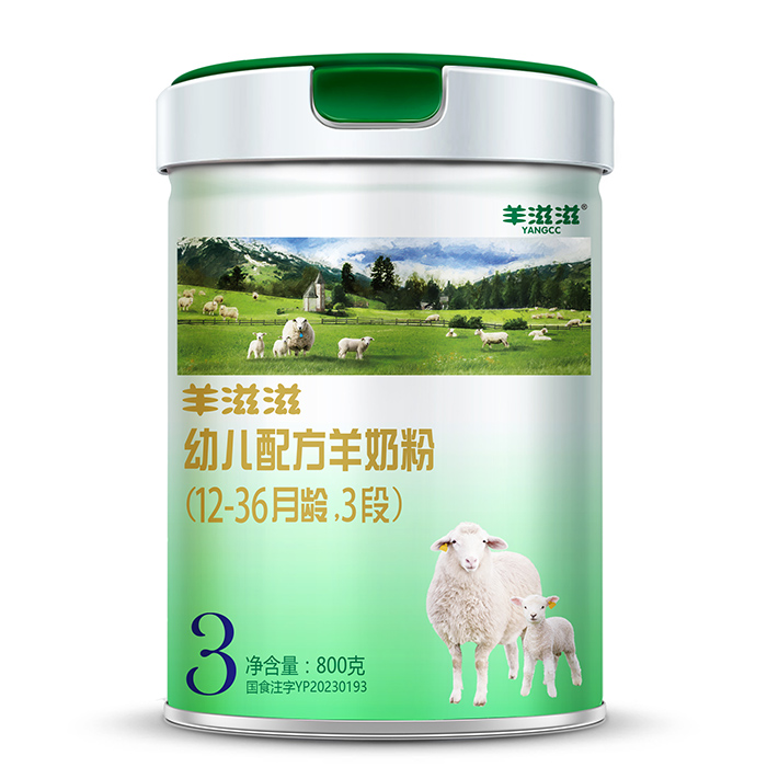 羊滋滋幼兒配方奶粉(12-36月齡,3段)