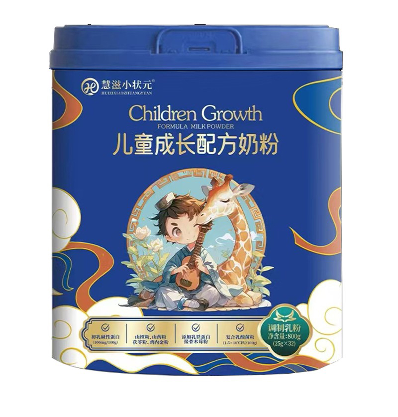 ����С��Ԫ��ͯ���L�̷� �I�B(y��ng)�ɷֺ����߾�����ȫ��