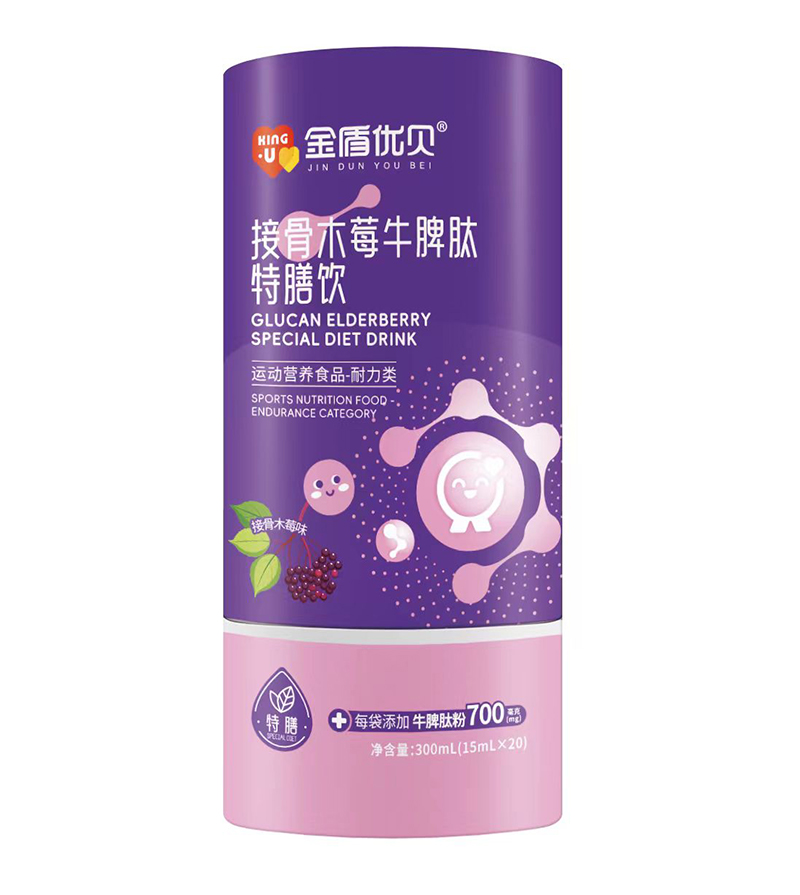 金盾優貝接骨木莓牛脾肽特膳飲.jpg 金盾優貝接骨木莓牛脾肽特膳飲.jpg