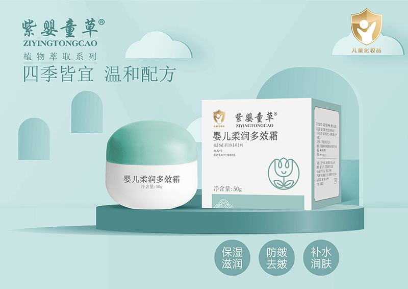 �ϋ�ͯ�݋냺�᝙��Ч˪ �ﶬ�r�����o���ۼ�