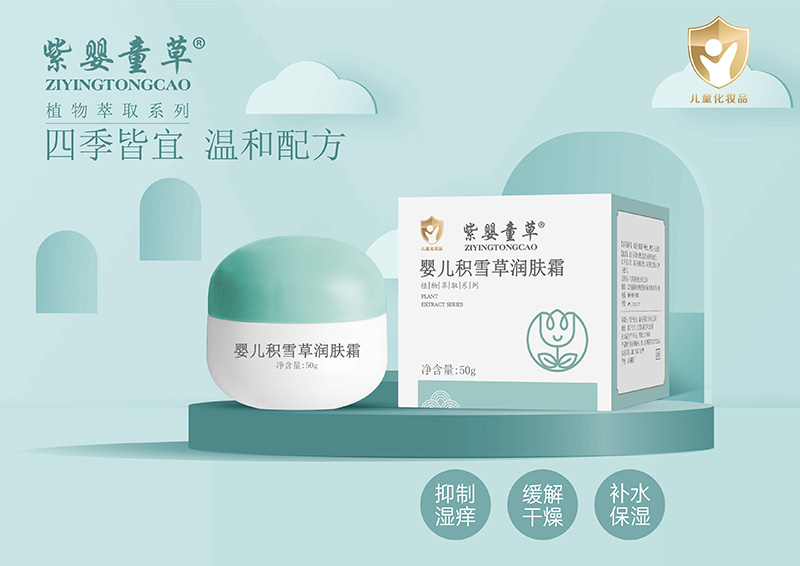 �������w���o�����ϋ�ͯ�݋냺�eѩ�ݝ��w˪�e�e�^