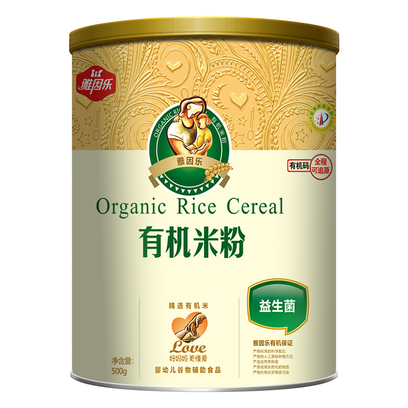 āڸ + ȫ׷ЙCѿ׷AĸϯλԴ