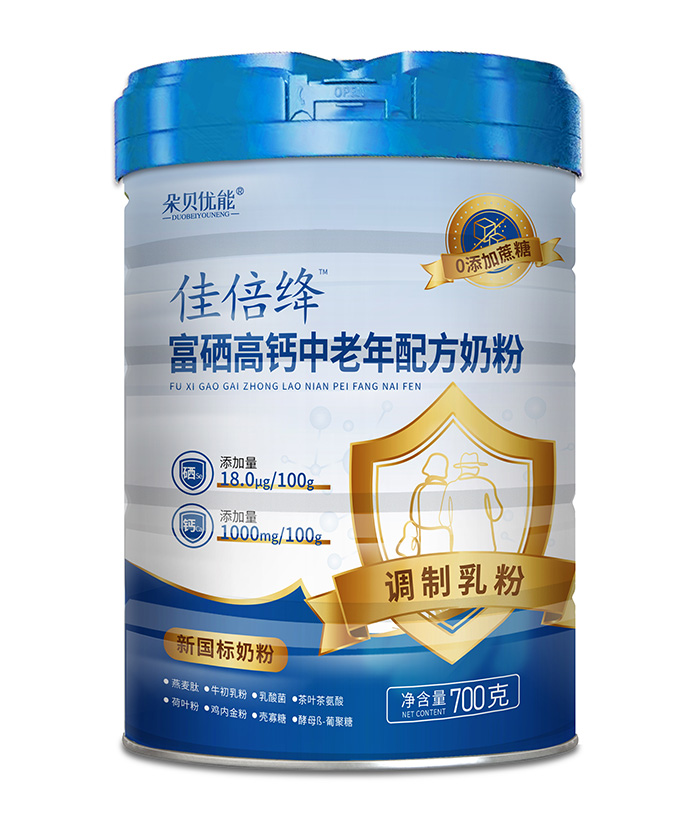 朵貝優(yōu)能佳倍絳富硒高鈣中老年配方奶粉.jpg 朵貝優(yōu)能佳倍絳富硒高鈣中老年配方奶粉.jpg
