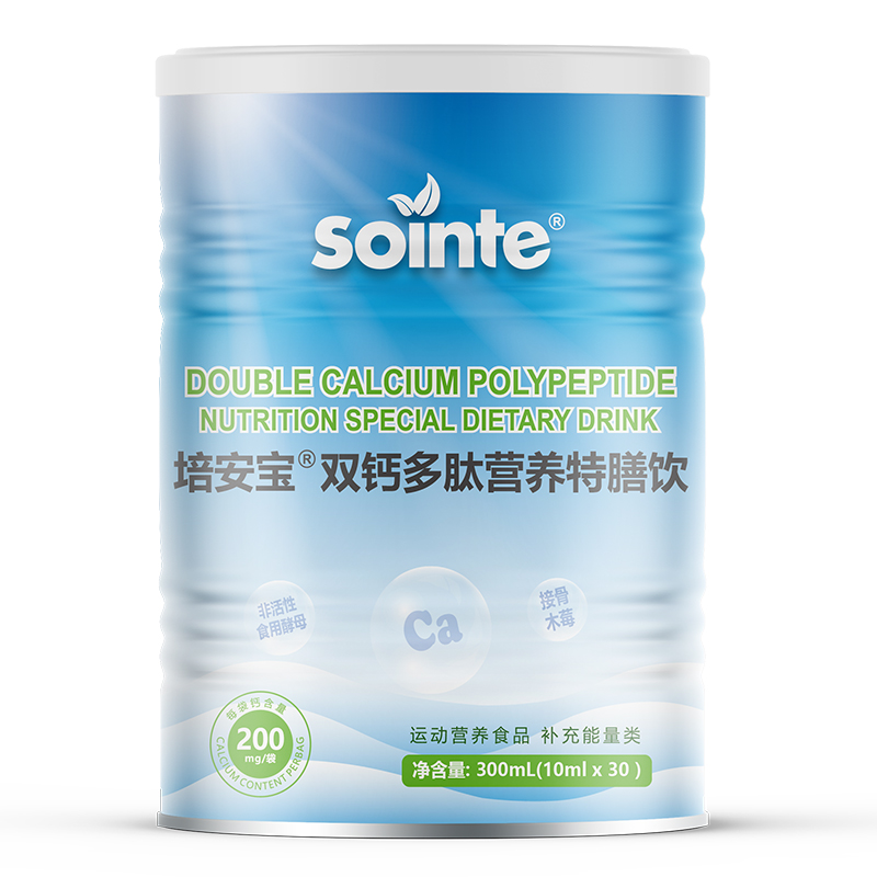 培安寶®雙鈣多肽營養特膳飲招商.jpg