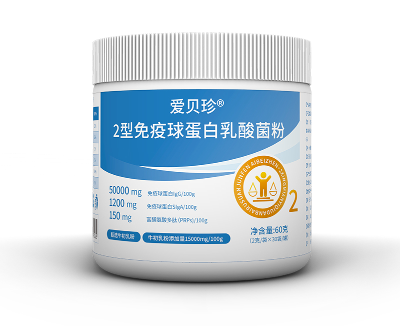 ��ؐ�� 2 �������򵰰�������� Ʒ�|��Ʒ��������_��