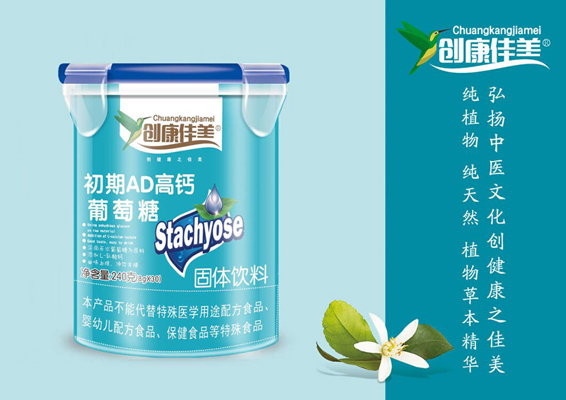 ������������AD���}������ ����Ͱ.jpg