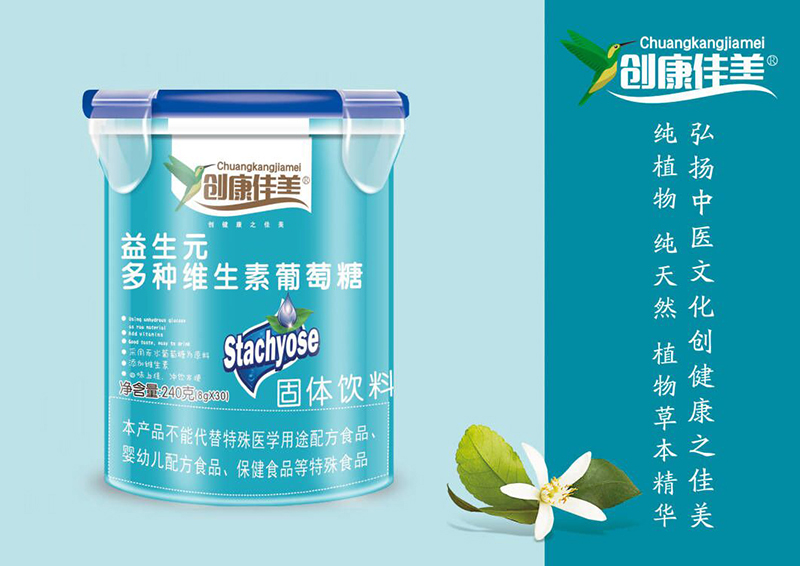 ������������Ԫ��N�S���������� ����Ͱ.jpg