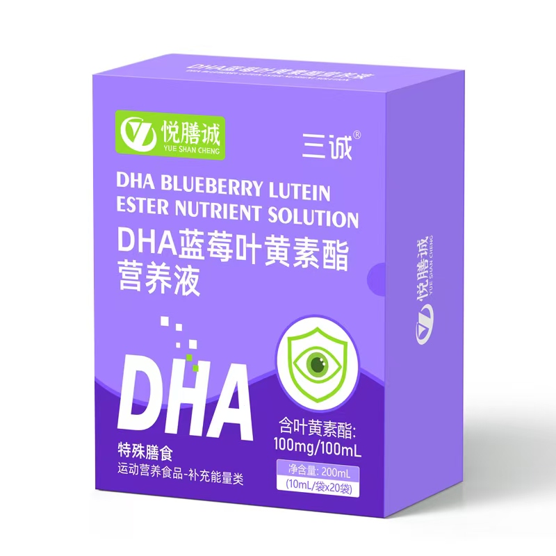 �o�۠I�B���x�����\�����\DHA�I�BҺĸ��������