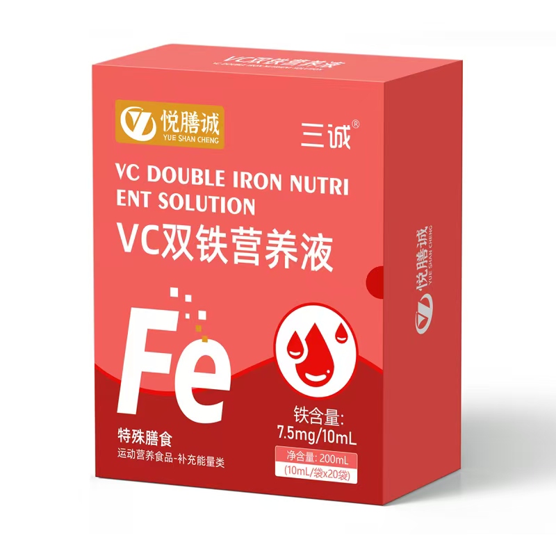 ���\�����\VC�p�F�I�BҺ,�p�匍�����������N