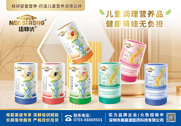 ����ף�R��������Դ���v�𱬋�ͯ�W�����~�؃����ܠI�BƷ��ȫ�����̻���_����