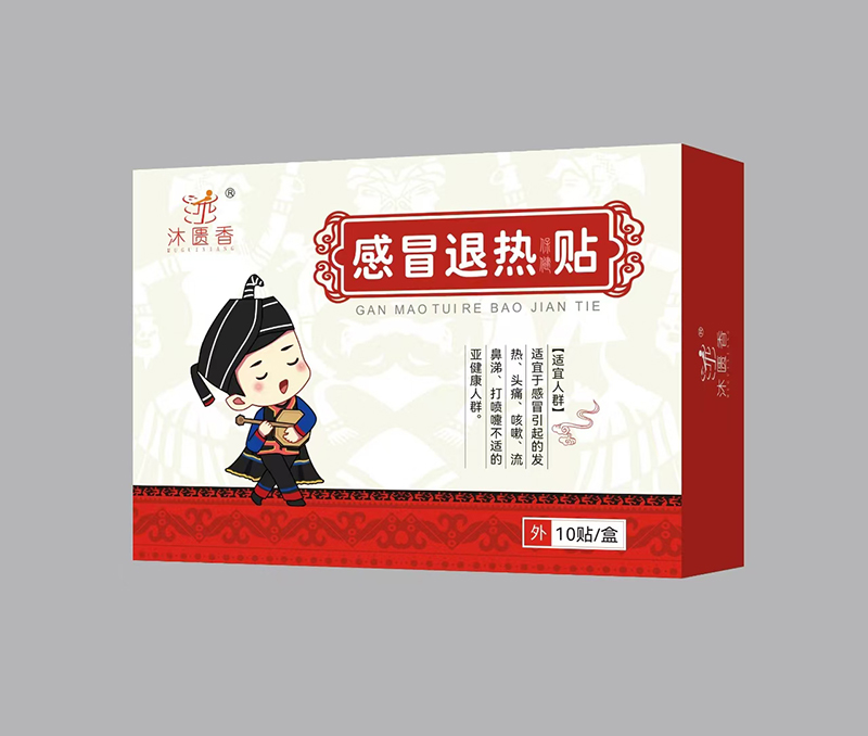 ��T���۾ı����N���탞(y��u)�x,������A