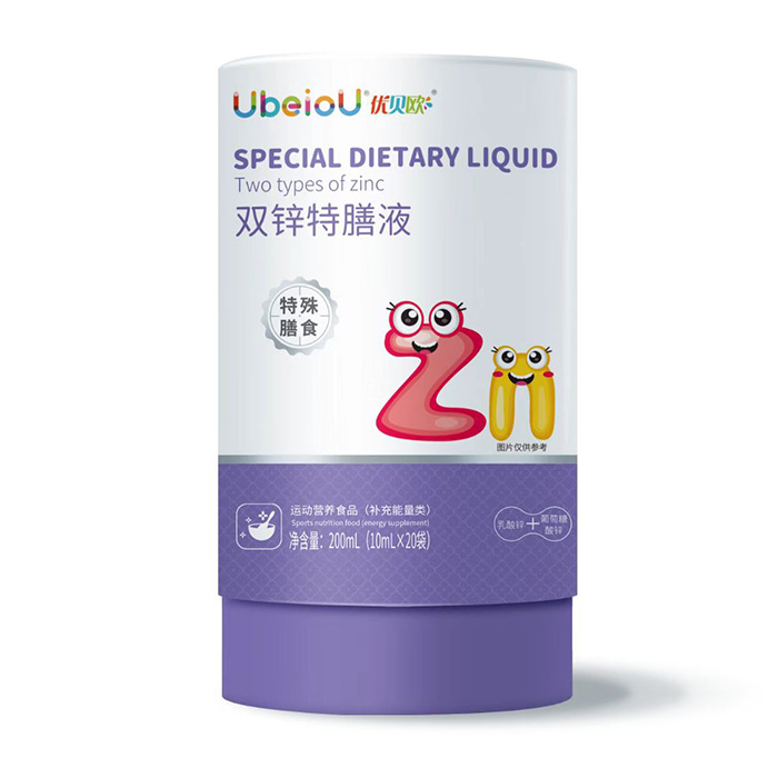 優貝歐雙鋅特膳液.jpg