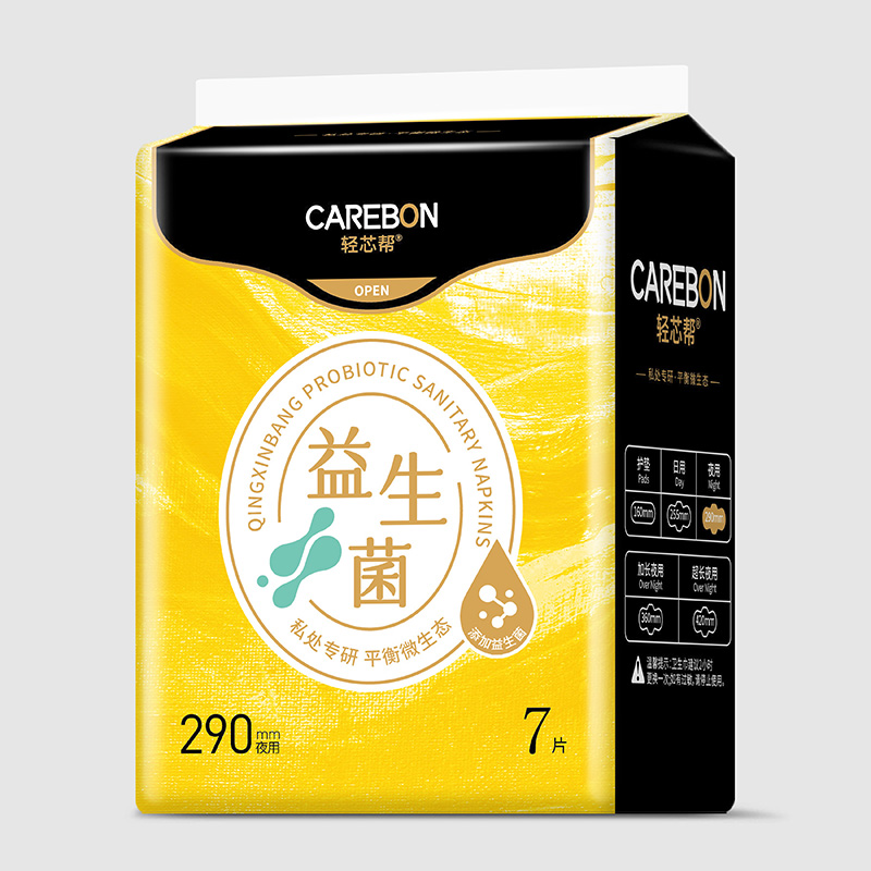 輕芯幫益生菌衛生巾290夜用.jpg 輕芯幫益生菌衛生巾290夜用.jpg