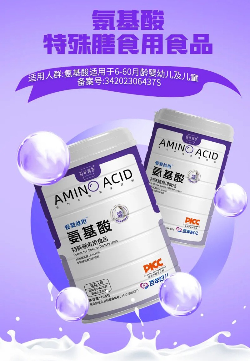 �ۋ�z̹����������ʳƷ ��������ؐ�I�B�a�o