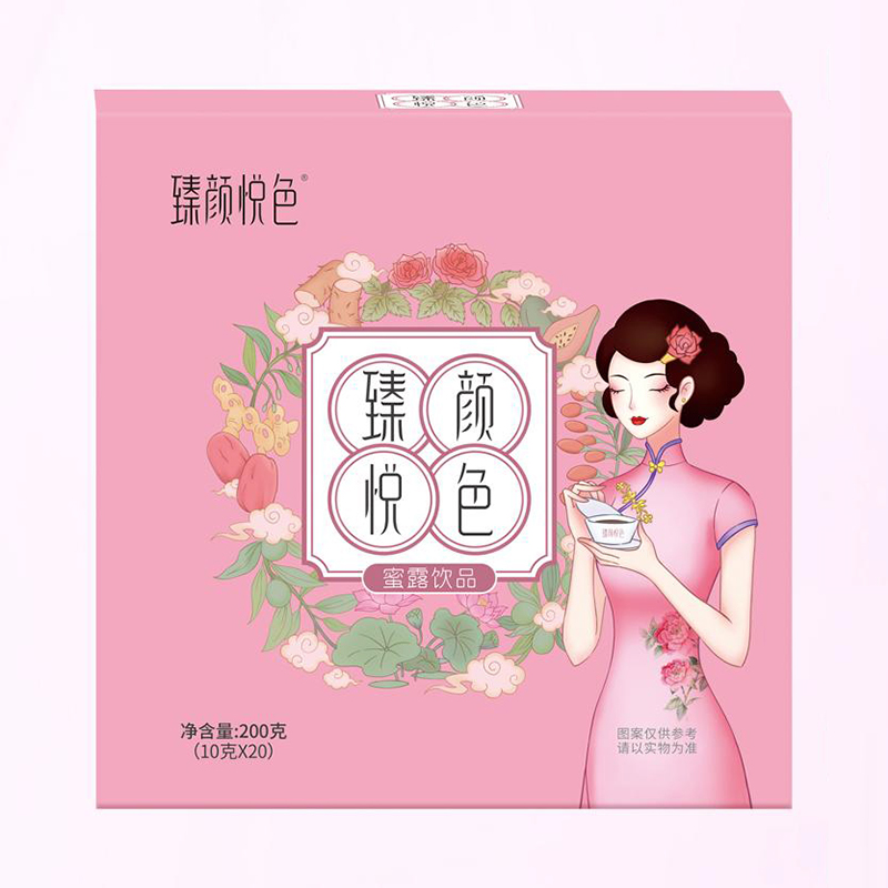 ���ɫ��¶��ĸ��������o�����İ������B