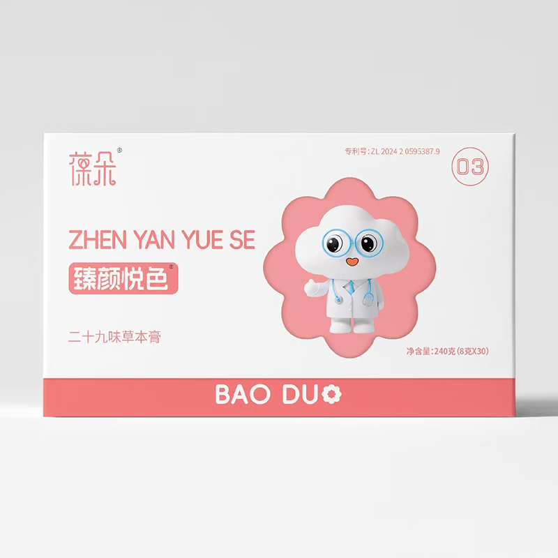 ˎʳͬԴ�����B��������ɫ�ݱ���I�B������ĸ�����̻���_��