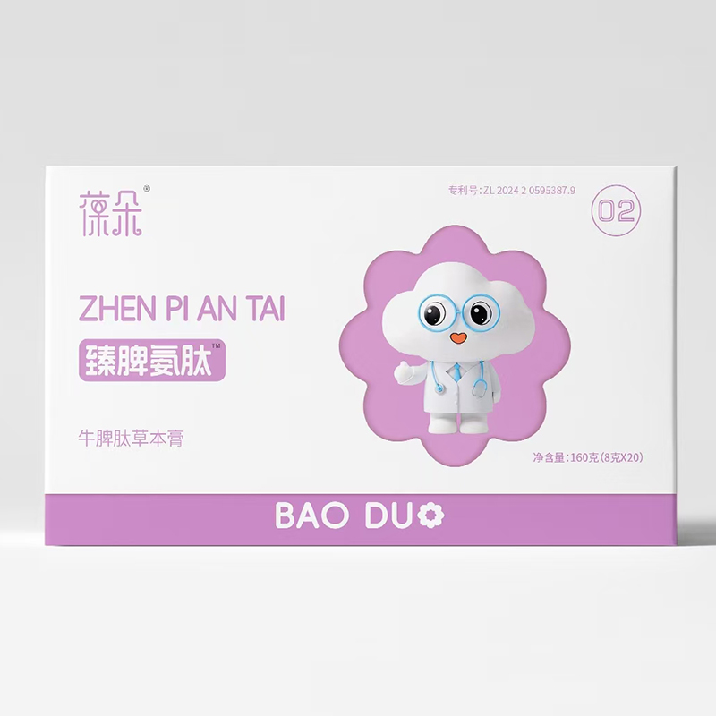 Ƣθ�����ô�n�������Ƣ����ţƢ�Ĳݱ������ɷְ��Ŀڸк�