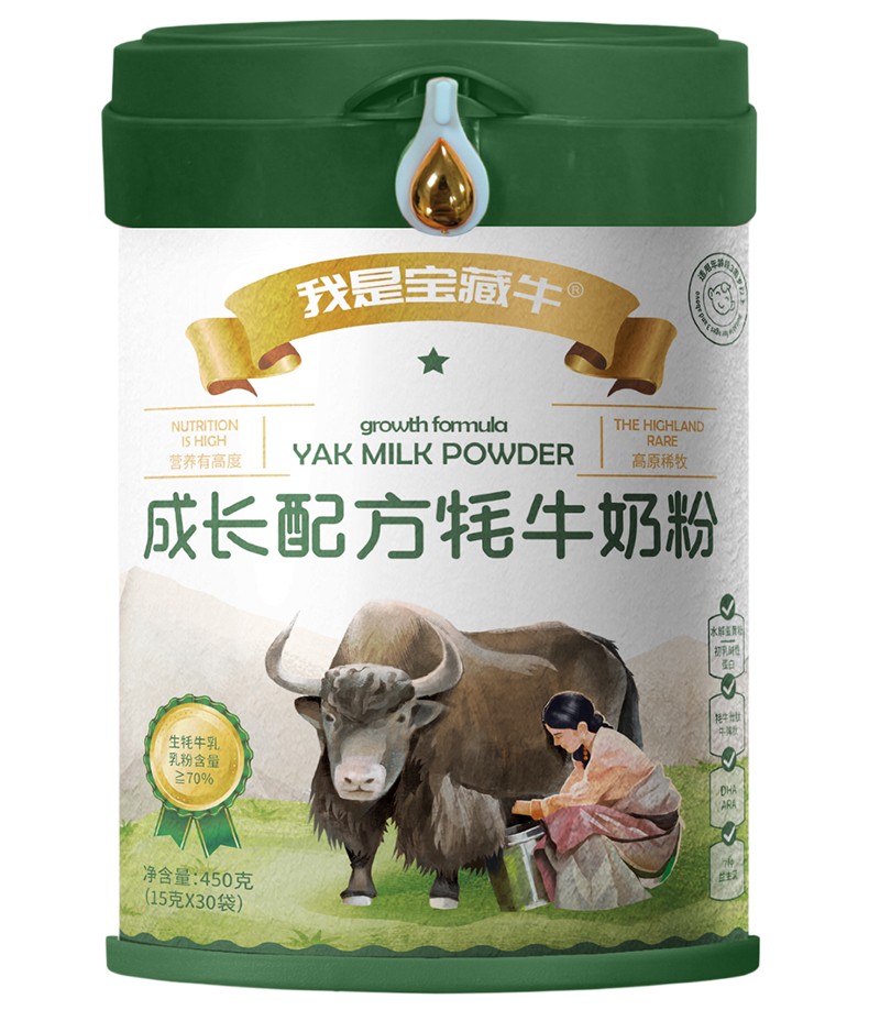 我是寶藏牛成長配方牦牛奶粉.jpg