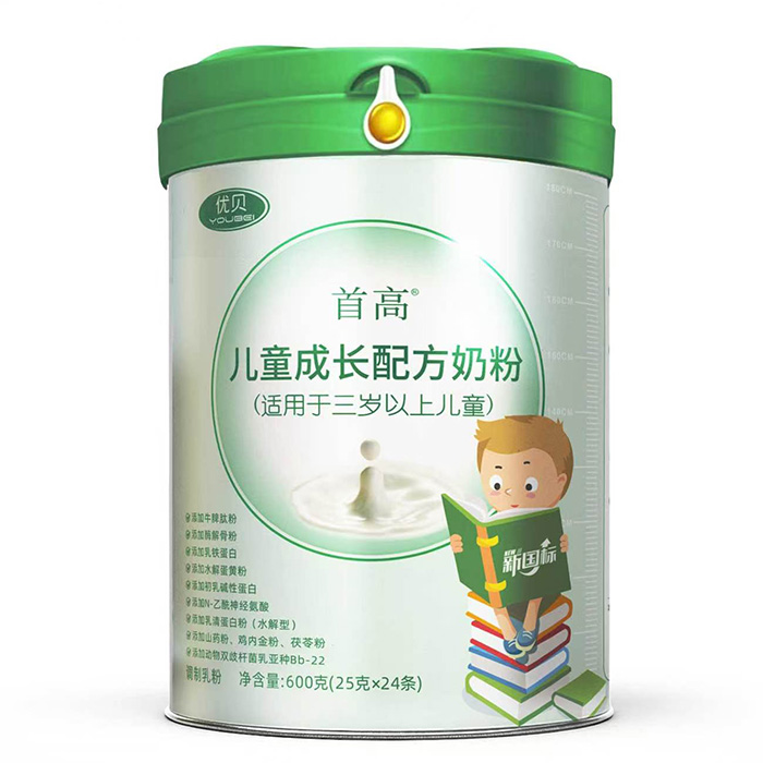 優貝首高兒童成長配方奶粉.jpg 優貝首高兒童成長配方奶粉.jpg