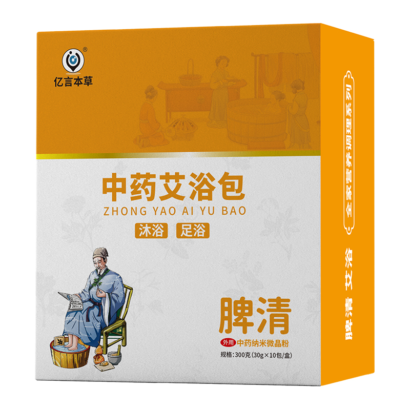 ����ԭ�ļӳ֣��{��΢���ۼ��g(sh��)���|�Ա��ݰ�ԡ�����o(h��)�ճ�