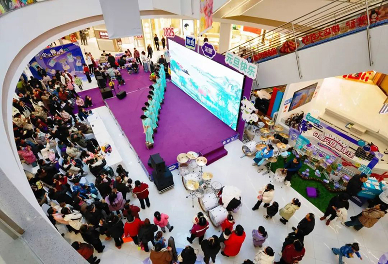 ���2025����׈������A�g����Ļ����һվ���������