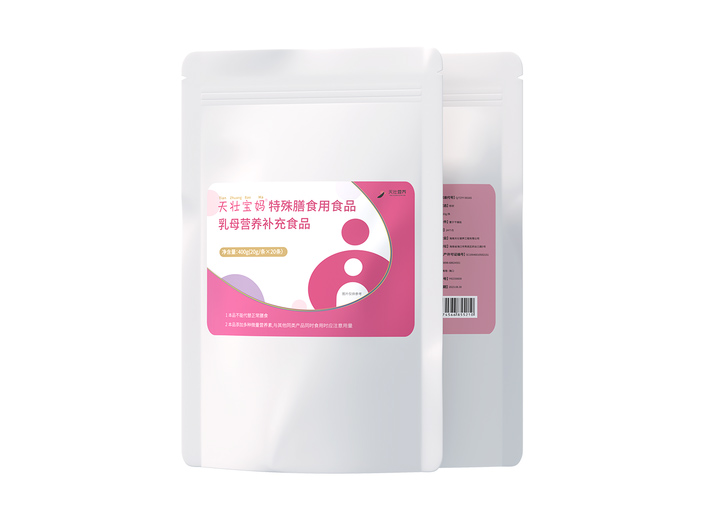 天壯寶媽®特殊膳食用食品(乳母營養補充食品).jpg 天壯寶媽®特殊膳食用食品(乳母營養補充食品).jpg