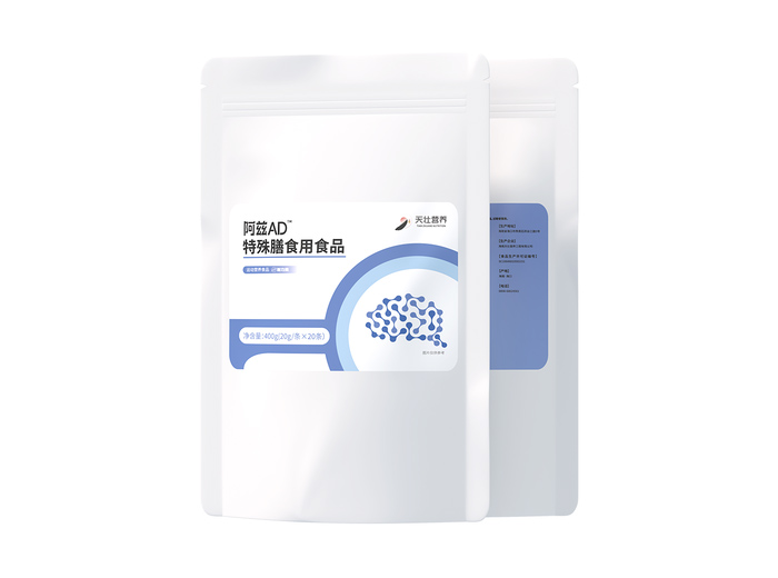 天壯營養阿茲AD特殊膳食用食品.jpg 天壯營養阿茲AD特殊膳食用食品.jpg