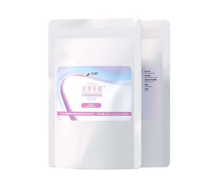 天壯營養麗愛花顏特殊膳食用食品.jpg 天壯營養麗愛花顏特殊膳食用食品.jpg