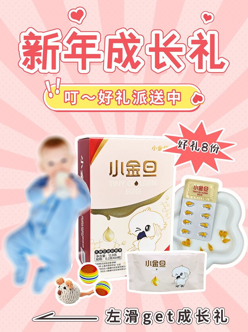 ����öY�����У�С�𵩽o����������Y��������텢�c�骄(ji��ng)~