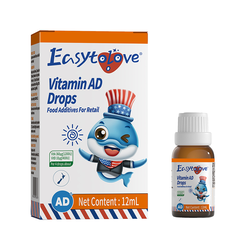 思睿米維生素AD復配食品營養強化劑.jpg 思睿米維生素AD復配食品營養強化劑.jpg