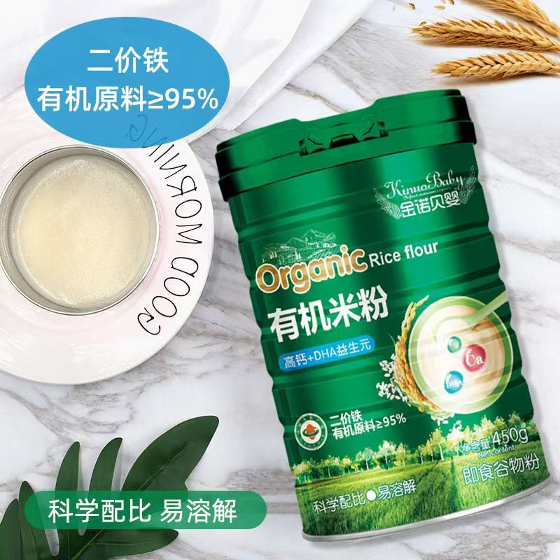 ĸ�������±�����Zؐ���ЙC�׷ۣ����o�����������L