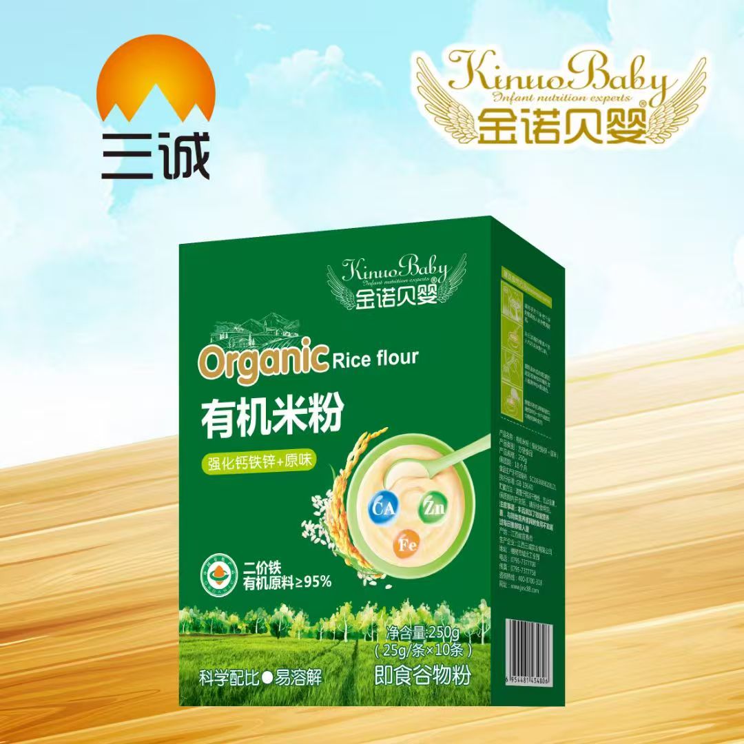 ���Zؐ���ЙC�׷ۣ��郺ͯ���L���ΠI�B����