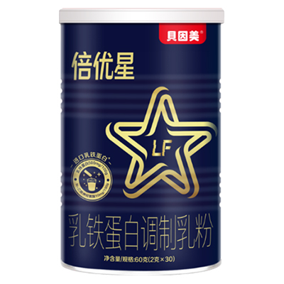 貝因美倍優星乳鐵蛋白調制乳粉.jpg 貝因美倍優星乳鐵蛋白調制乳粉.jpg
