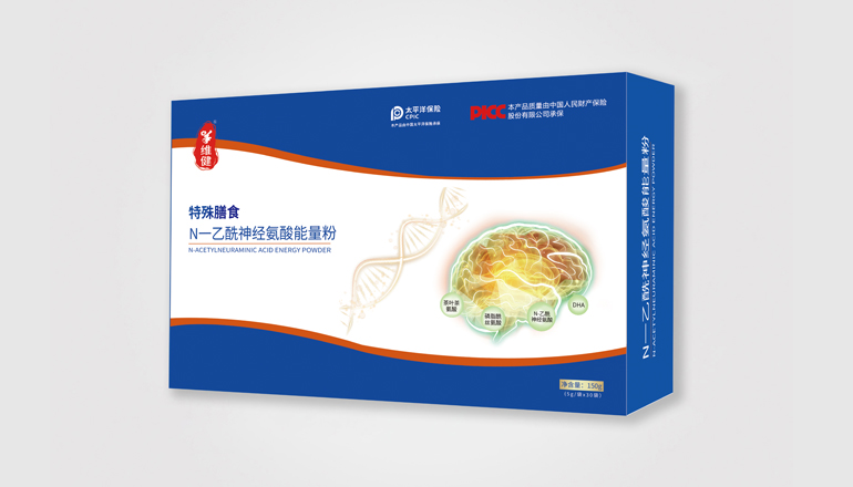 維健N一乙酰神經(jīng)氨酸能量粉.jpg 維健N一乙酰神經(jīng)氨酸能量粉.jpg