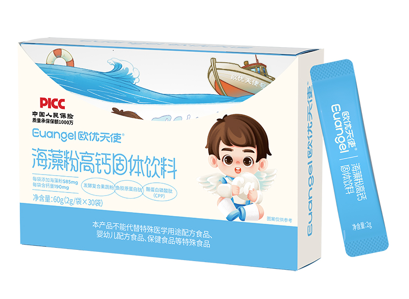 歐優天使海藻粉高鈣固體飲料+內袋.jpg