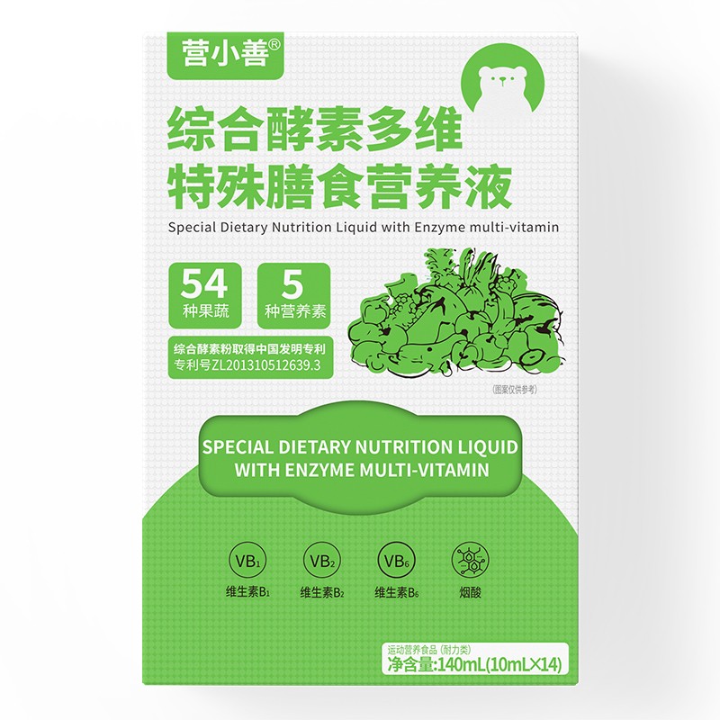 營小善綜合酵素多維特殊膳食營養液